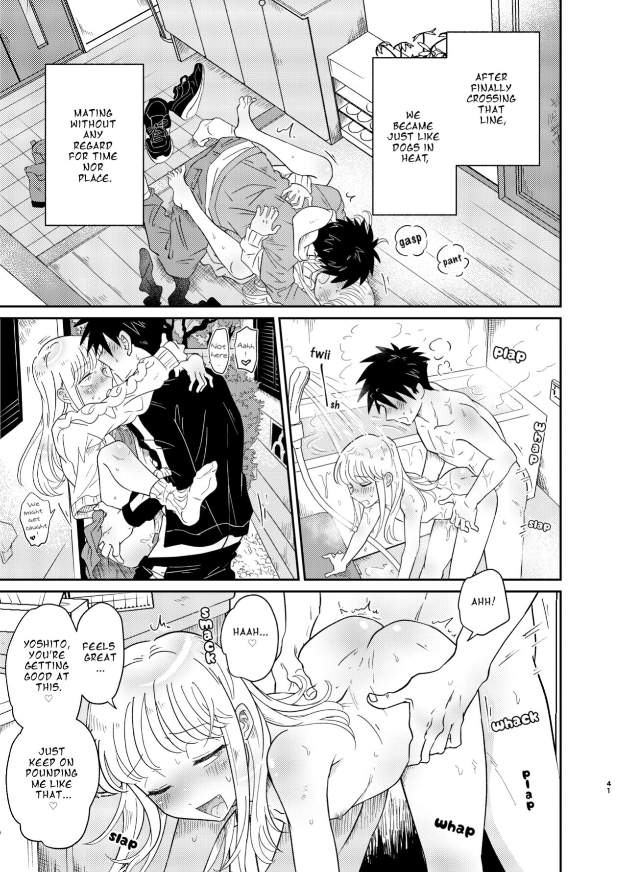 [Blue Lung (Lung)] Mechakucha Kawaikute Ecchi na Itoko wa Suki desu ka? | Don't You Like Your Absurdly Cute and Erotic Cousin?