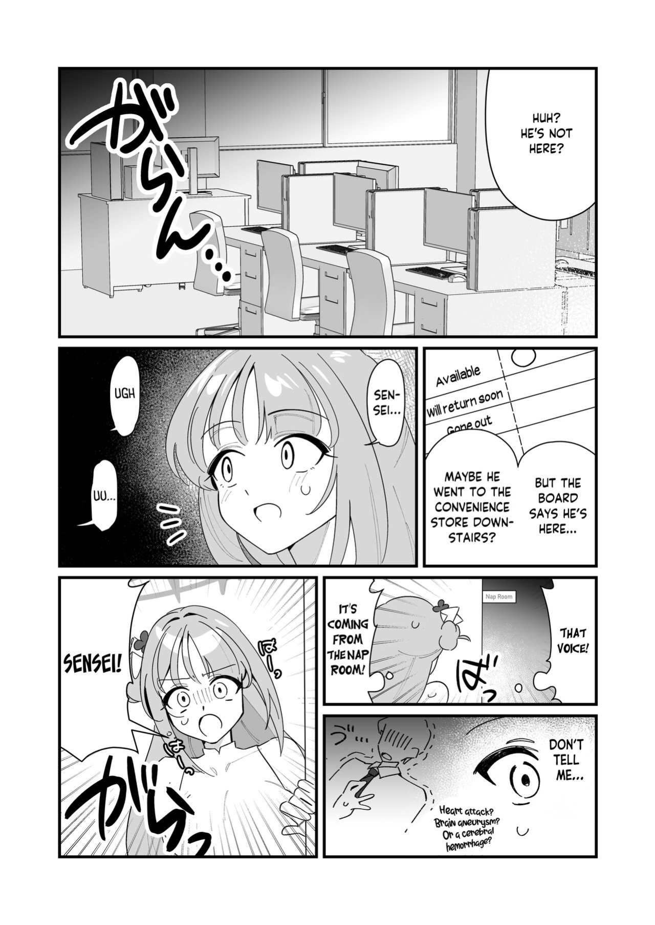 [Samayou Majin (Saionji Mayoi)] Ohime-sama wa Ouji-sama o Tasuketai! - The Princess wants to Save the Prince (Blue Archive) [Tea Party Scans]