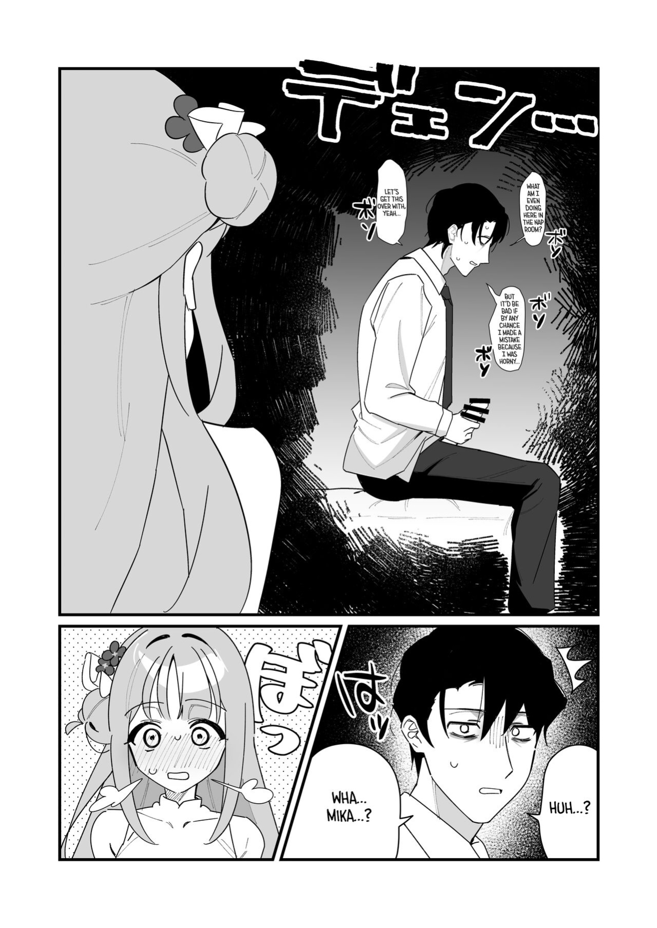 [Samayou Majin (Saionji Mayoi)] Ohime-sama wa Ouji-sama o Tasuketai! - The Princess wants to Save the Prince (Blue Archive) [Tea Party Scans]