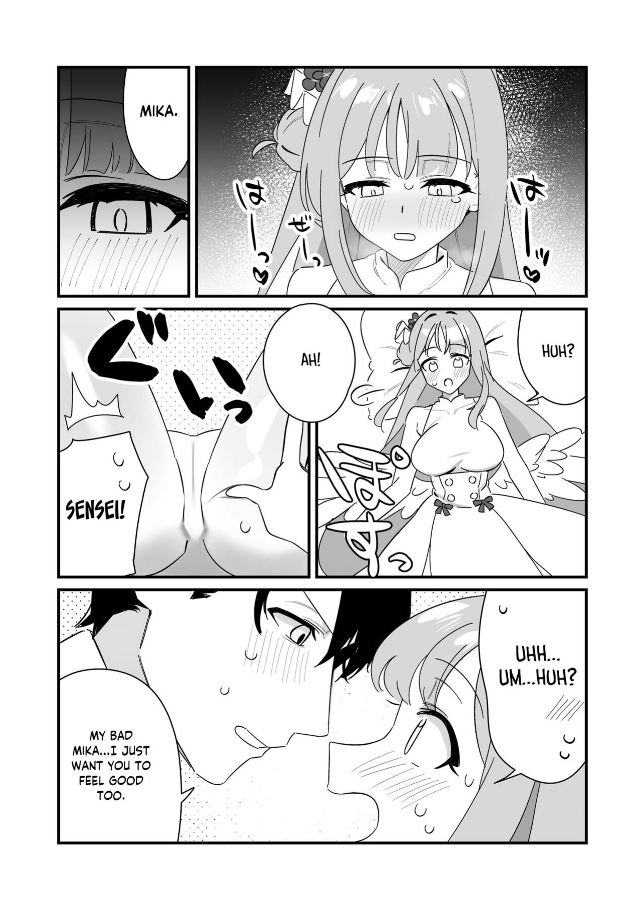 [Samayou Majin (Saionji Mayoi)] Ohime-sama wa Ouji-sama o Tasuketai! - The Princess wants to Save the Prince (Blue Archive) [Tea Party Scans]