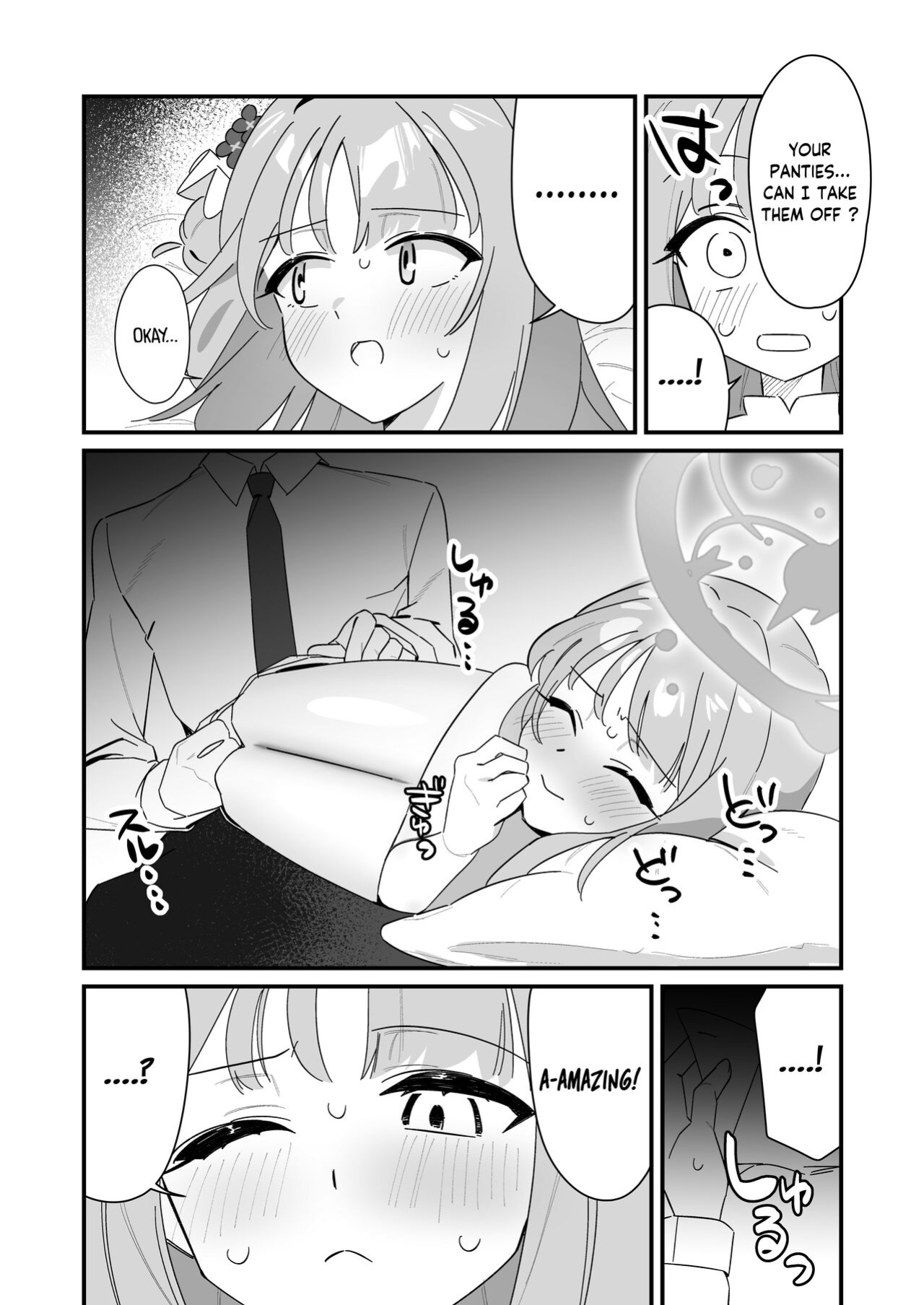 [Samayou Majin (Saionji Mayoi)] Ohime-sama wa Ouji-sama o Tasuketai! - The Princess wants to Save the Prince (Blue Archive) [Tea Party Scans]