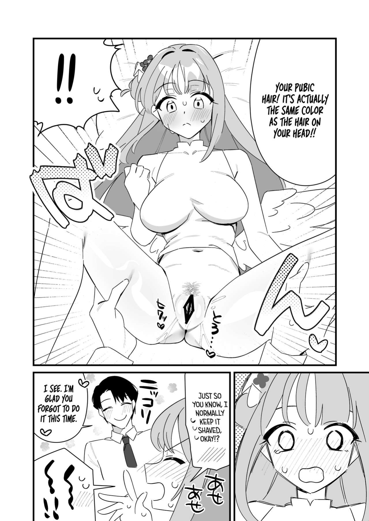[Samayou Majin (Saionji Mayoi)] Ohime-sama wa Ouji-sama o Tasuketai! - The Princess wants to Save the Prince (Blue Archive) [Tea Party Scans]