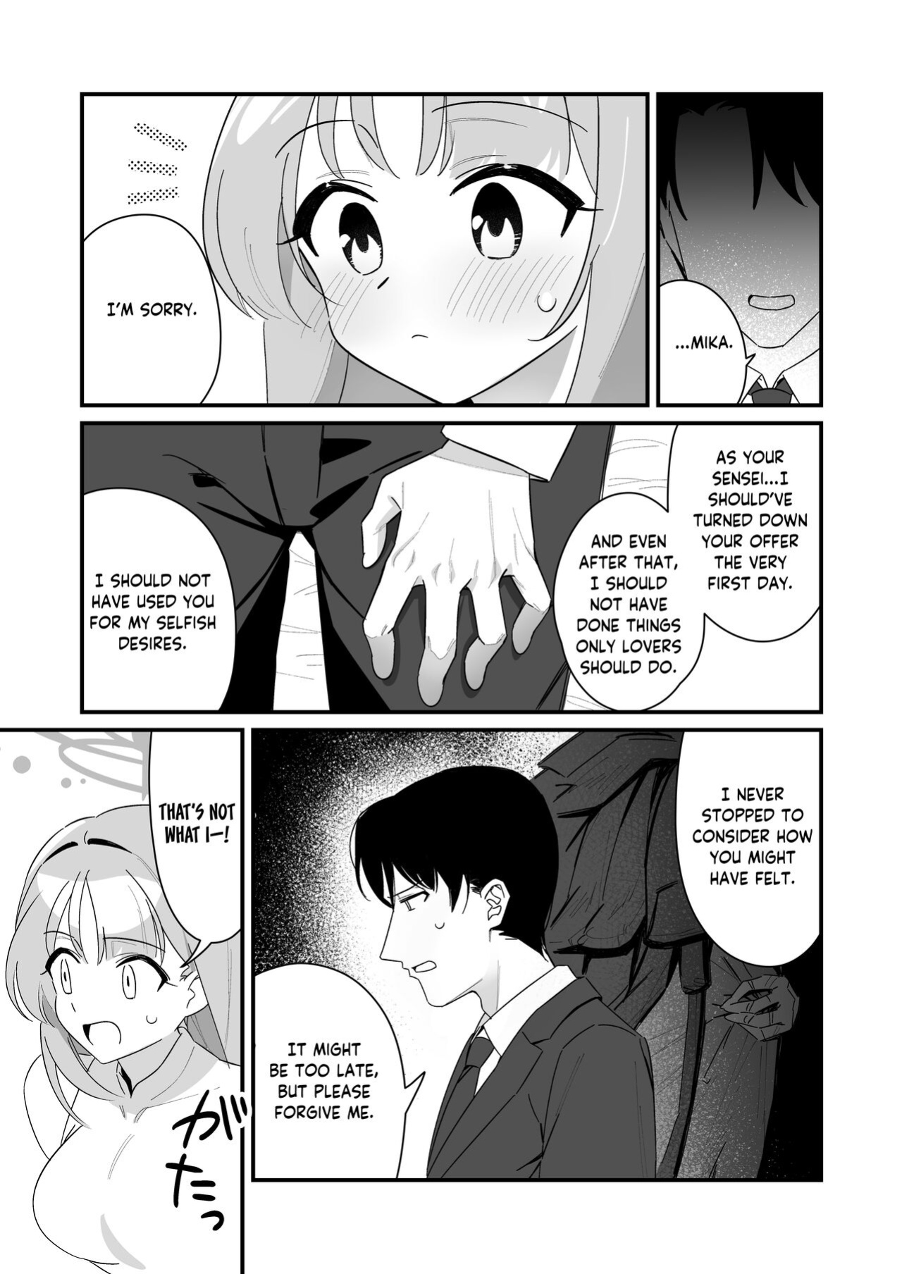 [Samayou Majin (Saionji Mayoi)] Ohime-sama wa Ouji-sama o Tasuketai! - The Princess wants to Save the Prince (Blue Archive) [Tea Party Scans]