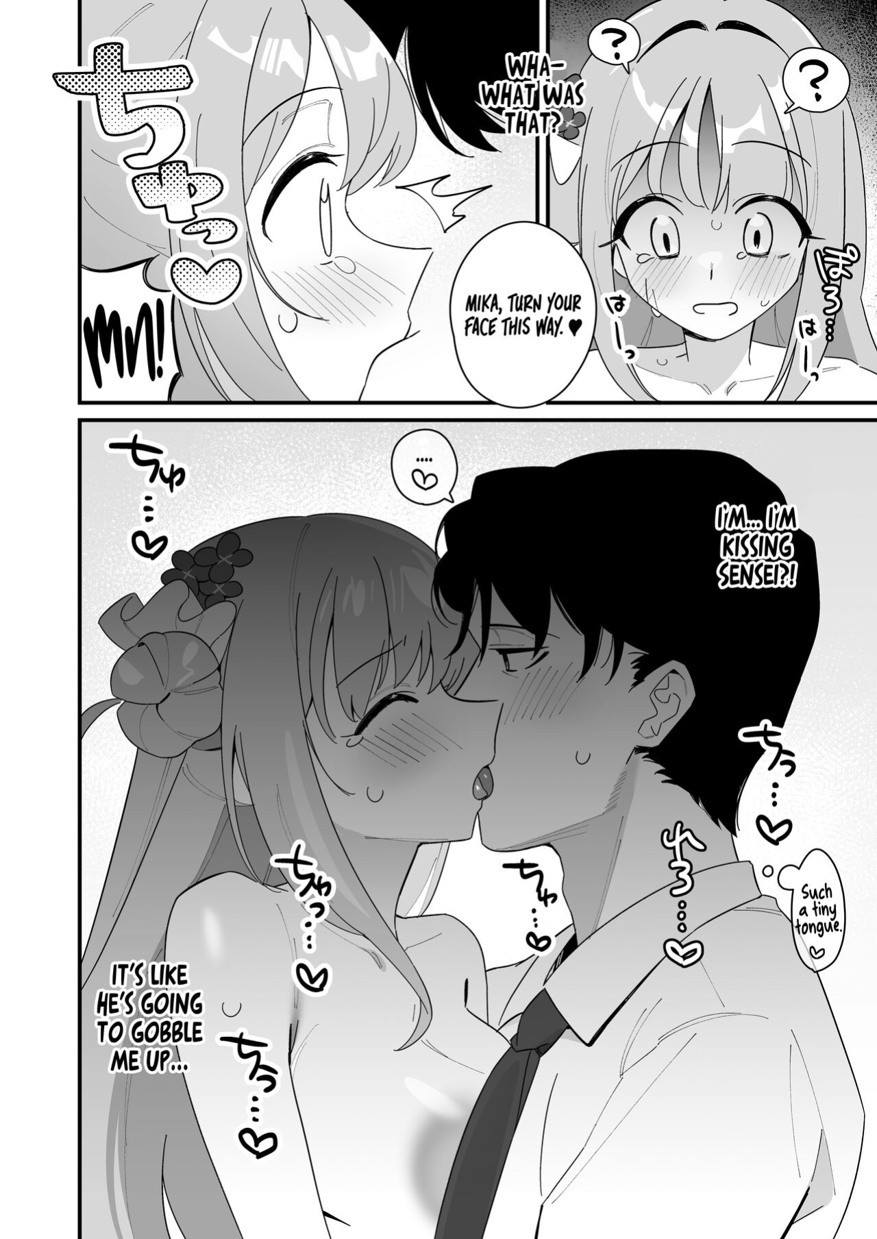 [Samayou Majin (Saionji Mayoi)] Ohime-sama wa Ouji-sama o Tasuketai! - The Princess wants to Save the Prince (Blue Archive) [Tea Party Scans]