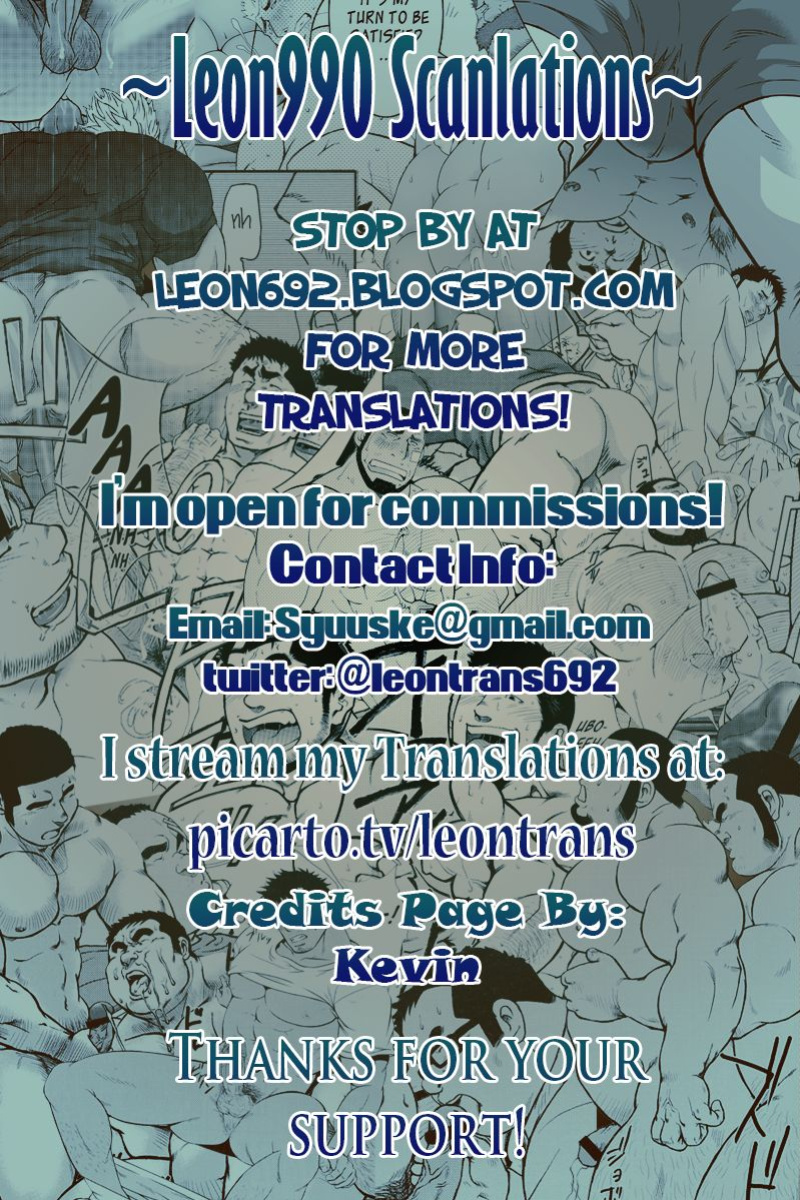 [Grenade (Bomb)] Watashi no Danna-sama | My Master [Leon990] [REUPLOAD] [UPDATE]