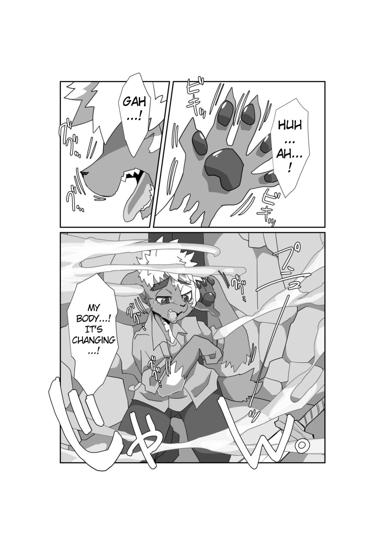 [Motoena Taku (Motoichi)] Motoichi Kobold Transformation Doujin (KemoShota Brain Wash! 4)