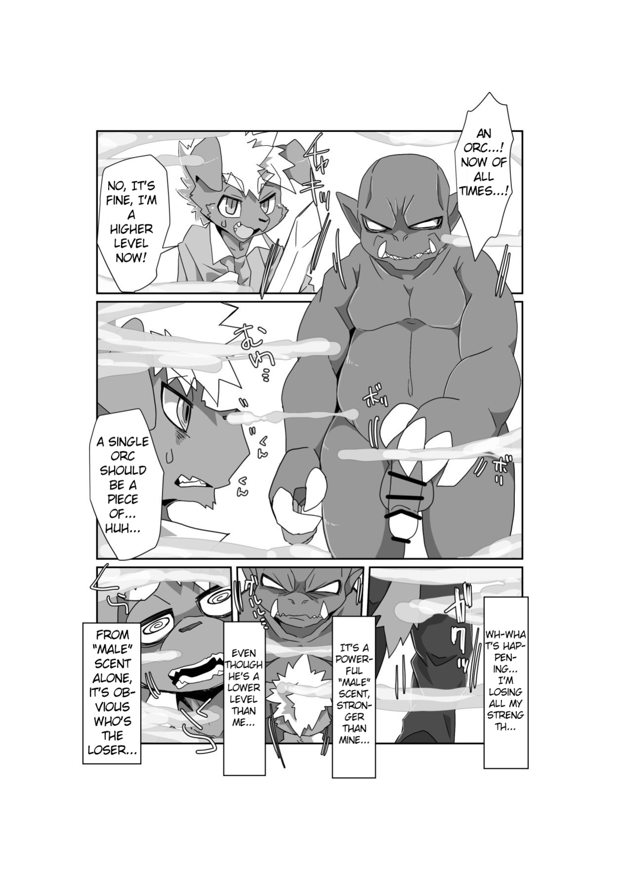 [Motoena Taku (Motoichi)] Motoichi Kobold Transformation Doujin (KemoShota Brain Wash! 4)