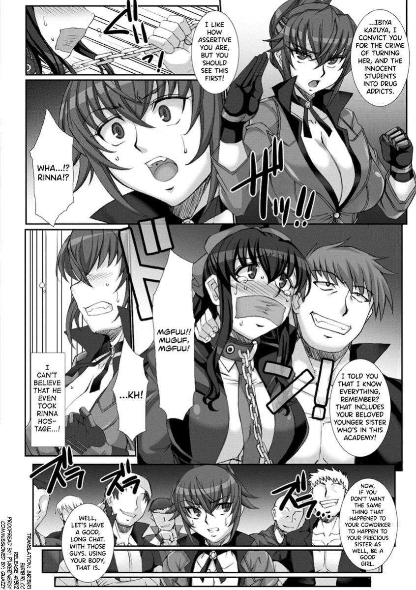 [B-RIVER] Mesuana Ni Chiru Hana Ch.4-6, 9 [biribiri]