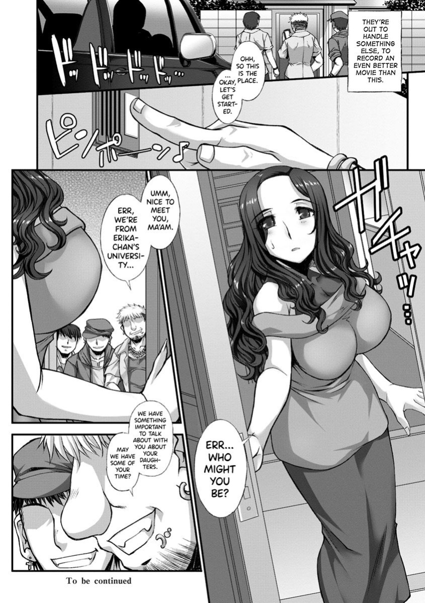 [B-RIVER] Mesuana Ni Chiru Hana Ch.4-6, 9 [biribiri]