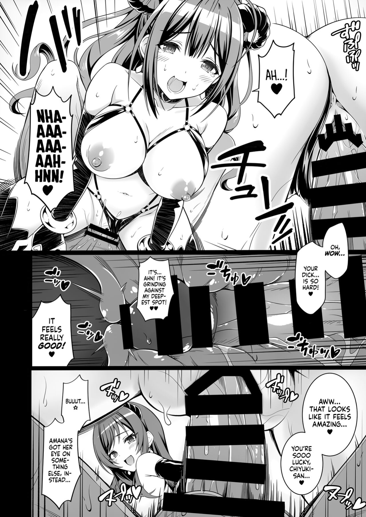[tomatohouse-905`s room (Momitsu Urabi)] ShinySuccubusGirls! no Ecchi na Usui Hon!! | A ShinySuccubusGirls! Doujin!! (THE iDOLM@STER: Shiny Colors) [head empty]