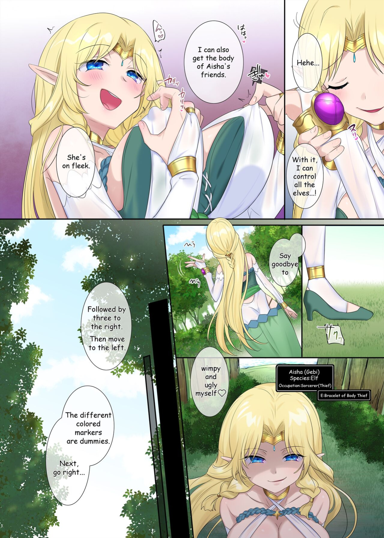 [Hiiragi Popura] Bracelet of Body Thief