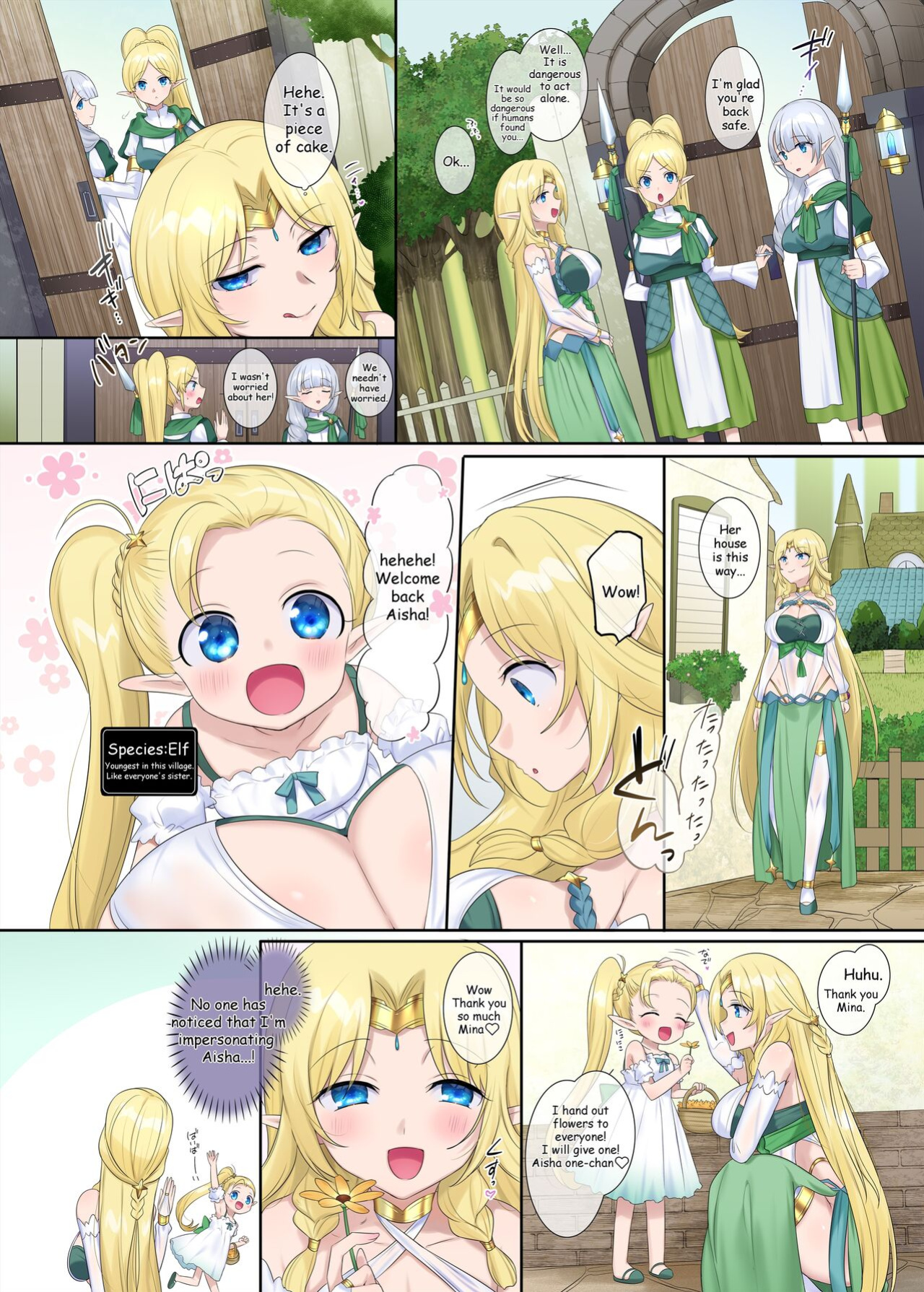 [Hiiragi Popura] Bracelet of Body Thief