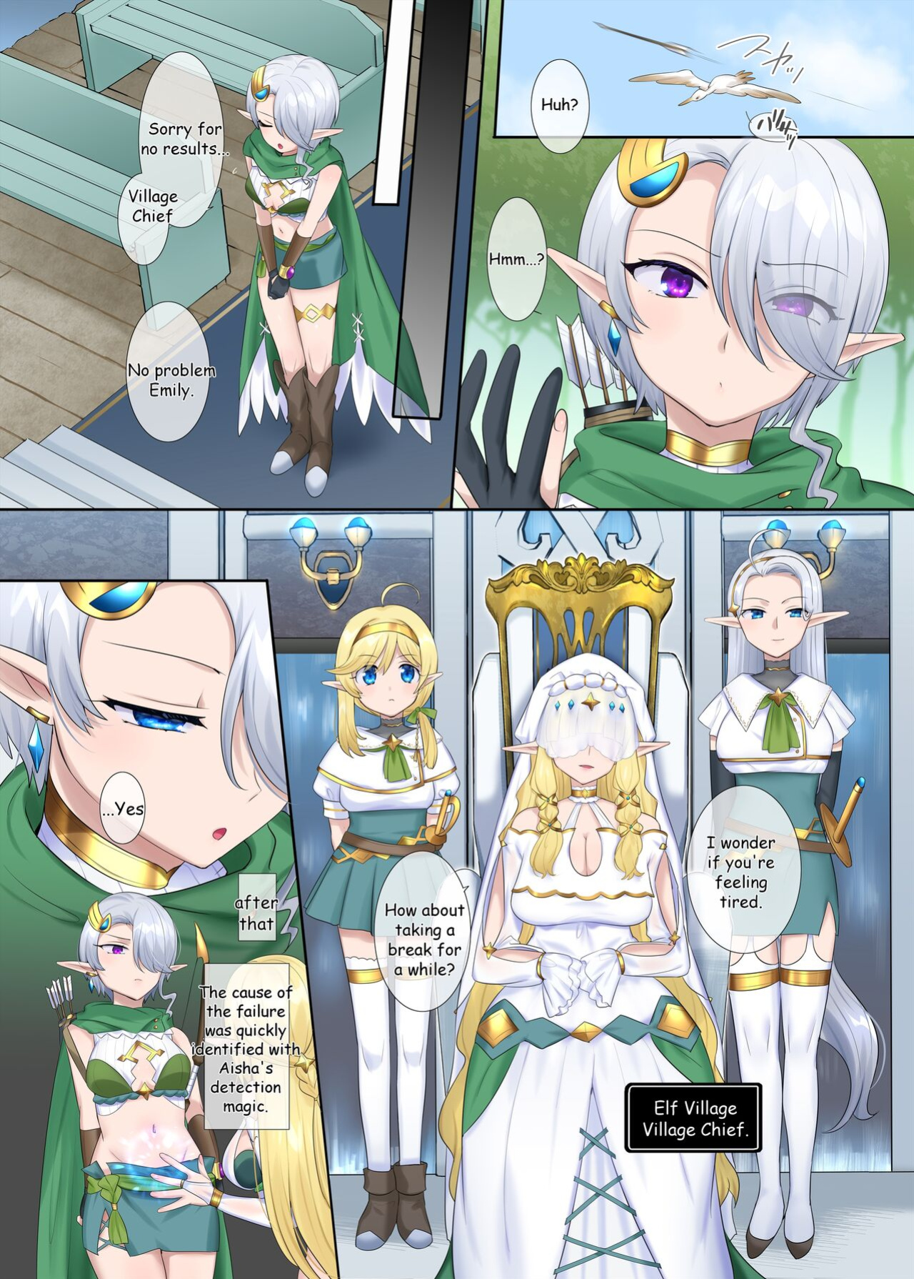 [Hiiragi Popura] Bracelet of Body Thief