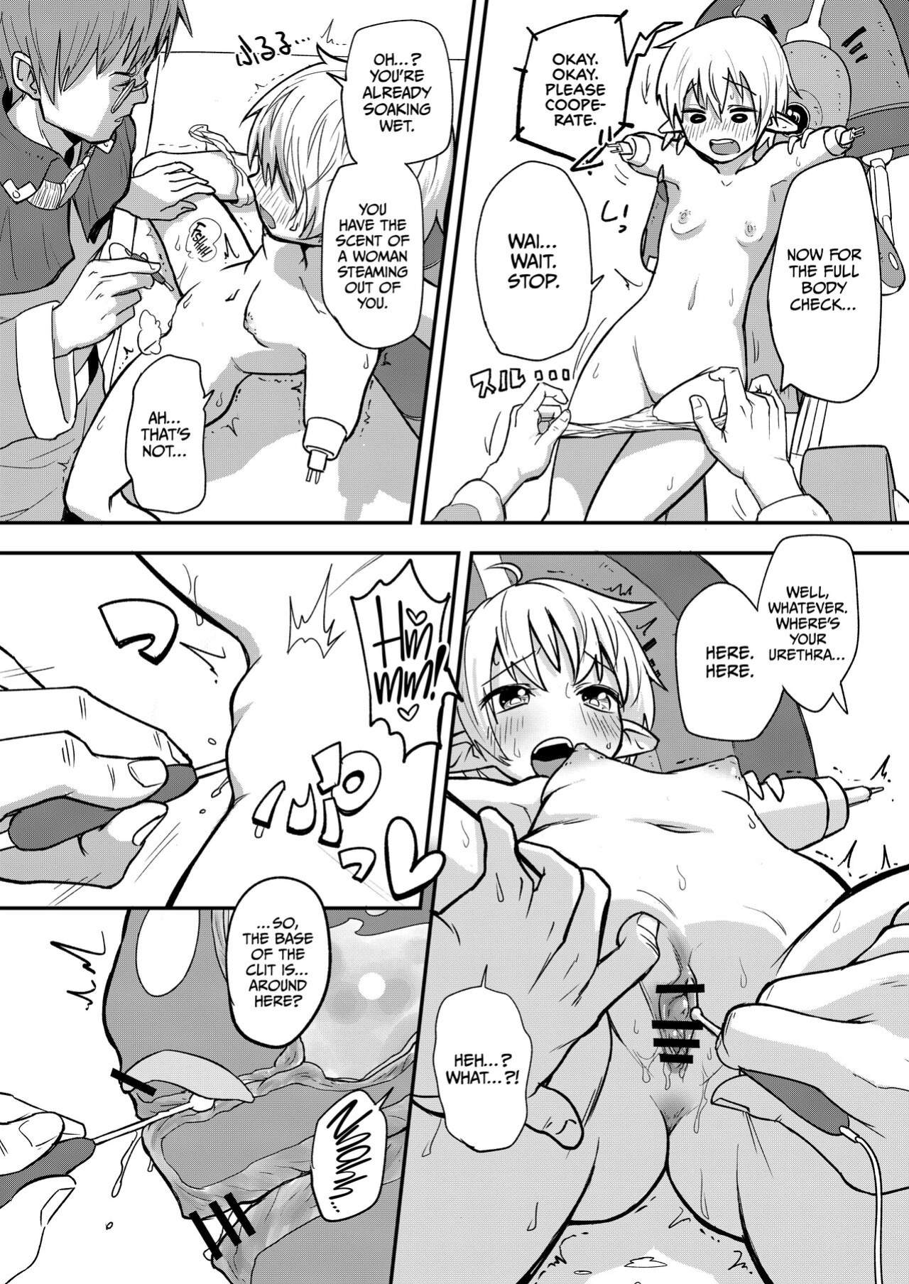 [Yakimeshi Modoki (Pilaf Modoki)] Mecha Ude Shoujo Toffee-san vs Endless Slime Nyoui [CulturedCommissions]