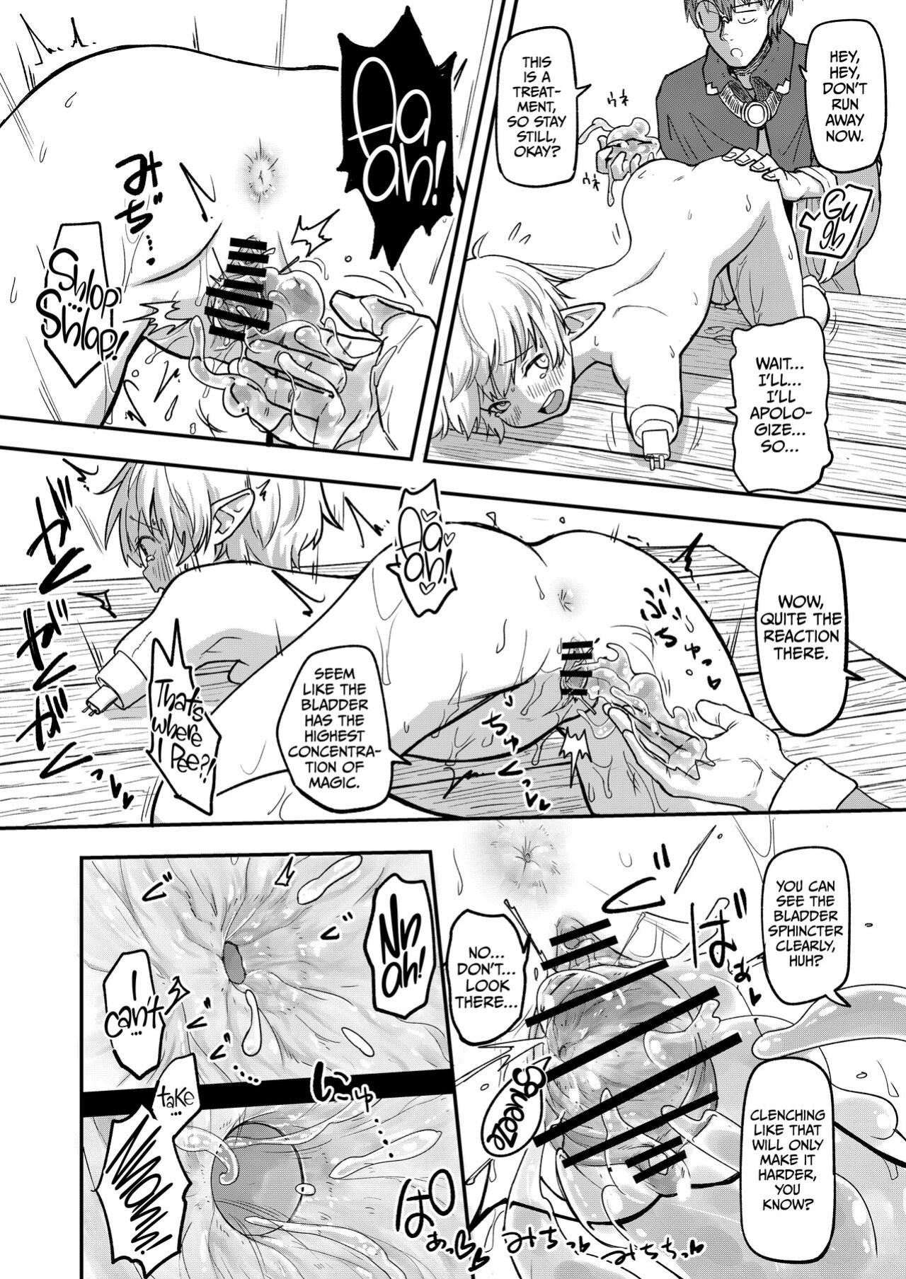 [Yakimeshi Modoki (Pilaf Modoki)] Mecha Ude Shoujo Toffee-san vs Endless Slime Nyoui [CulturedCommissions]
