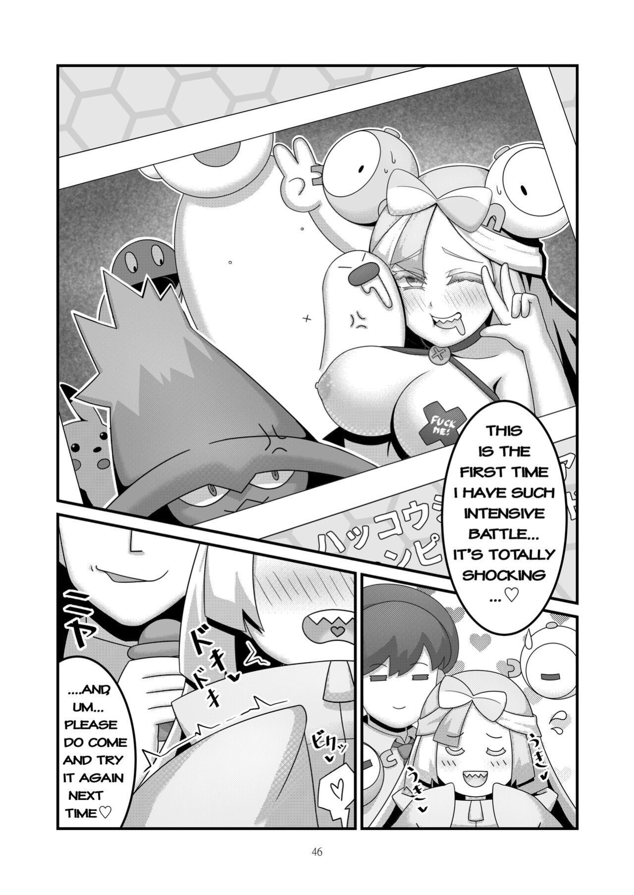 [KuQ] Sex after Versus - Nanjamo 3 (Pokémon Scarlet and Violet)