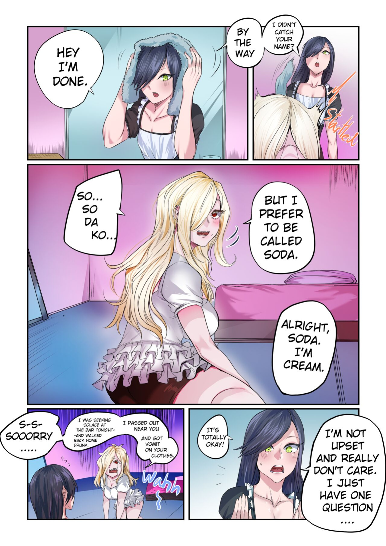 [Lungnut] Cream Soda Jam