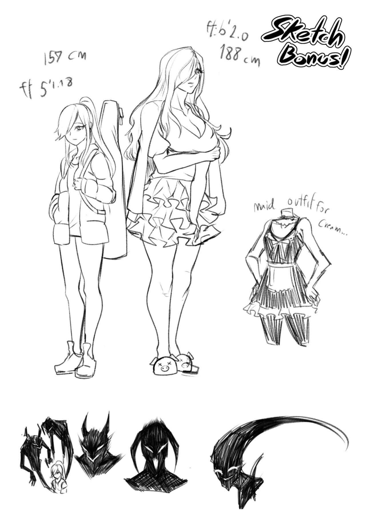[Lungnut] Cream Soda Jam