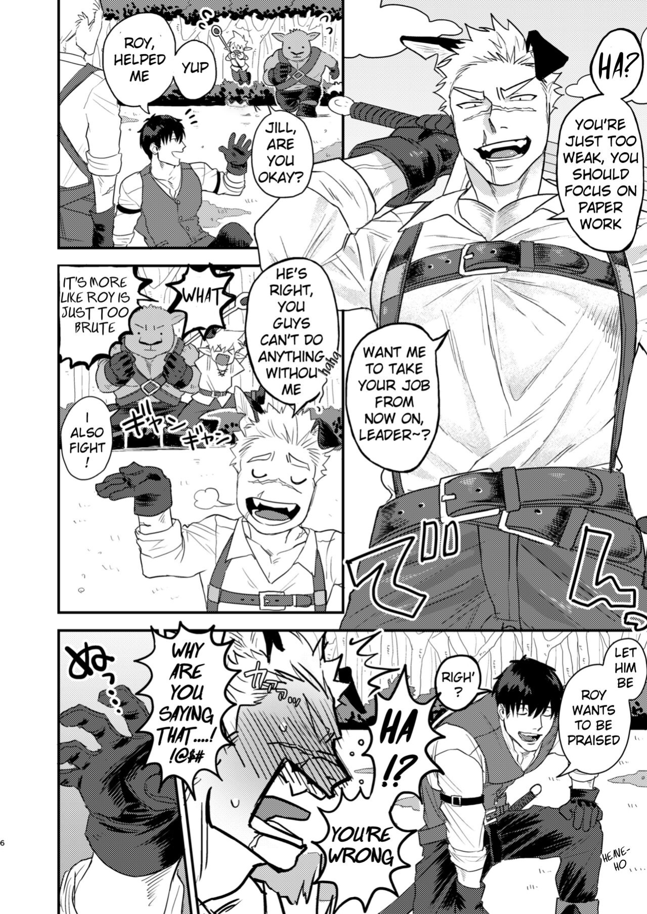 [Yokodori Omurice (Pozon)] Douyara Uchi no Wanko ga Hatsujouki o Mukaetarashi Apparently, My Dog is in Heat [ENG]