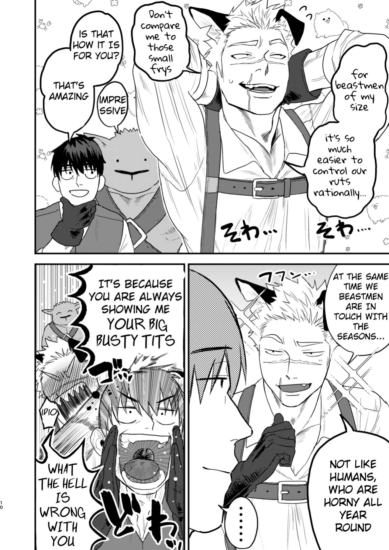 [Yokodori Omurice (Pozon)] Douyara Uchi no Wanko ga Hatsujouki o Mukaetarashi Apparently, My Dog is in Heat [ENG]