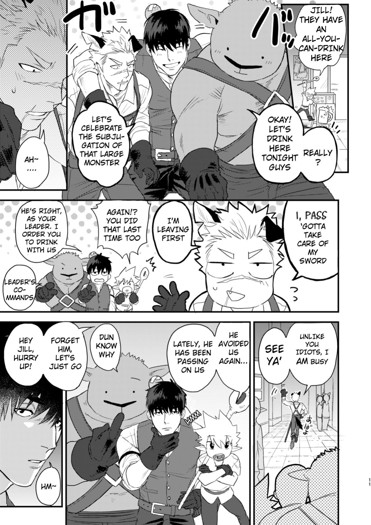 [Yokodori Omurice (Pozon)] Douyara Uchi no Wanko ga Hatsujouki o Mukaetarashi Apparently, My Dog is in Heat [ENG]