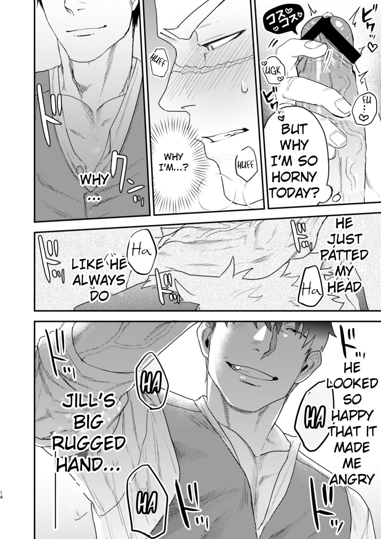 [Yokodori Omurice (Pozon)] Douyara Uchi no Wanko ga Hatsujouki o Mukaetarashi Apparently, My Dog is in Heat [ENG]