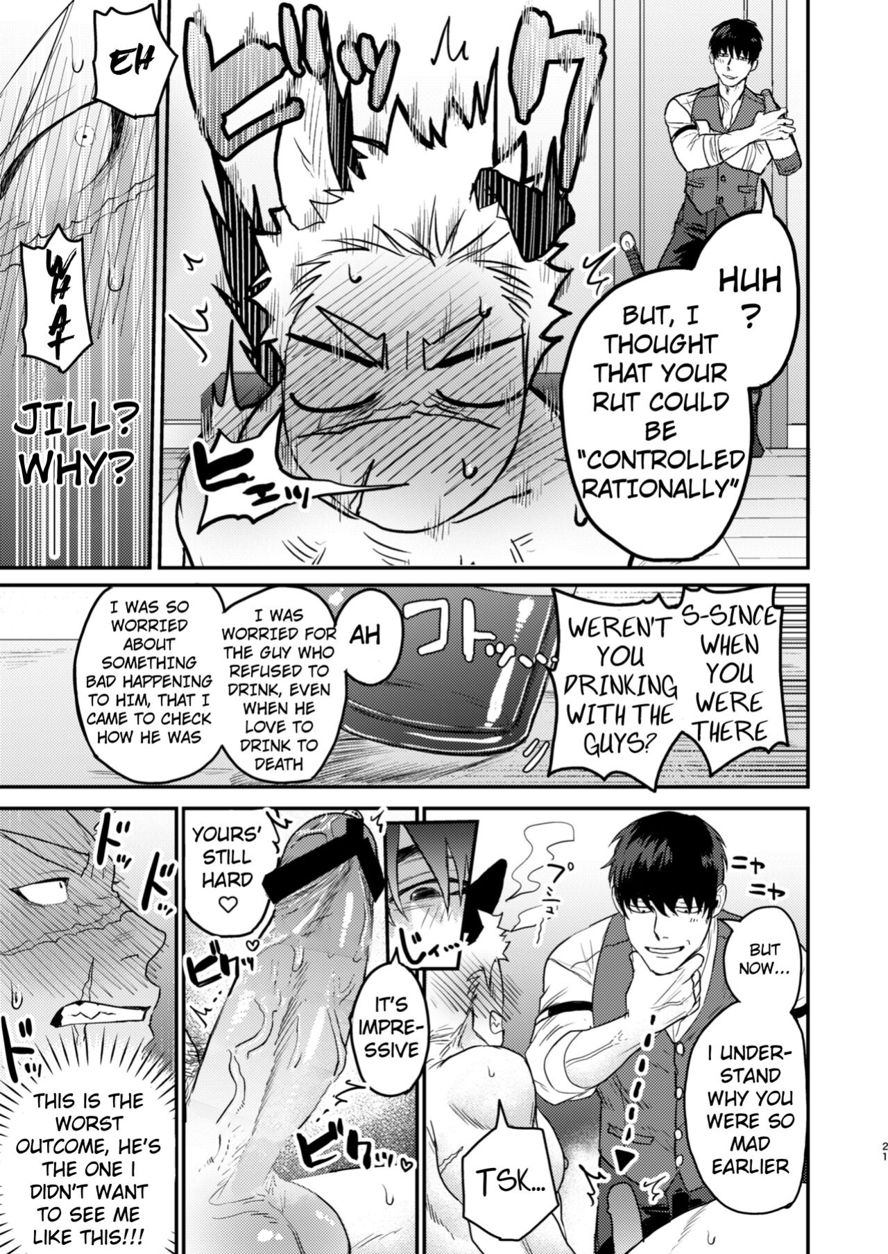 [Yokodori Omurice (Pozon)] Douyara Uchi no Wanko ga Hatsujouki o Mukaetarashi Apparently, My Dog is in Heat [ENG]