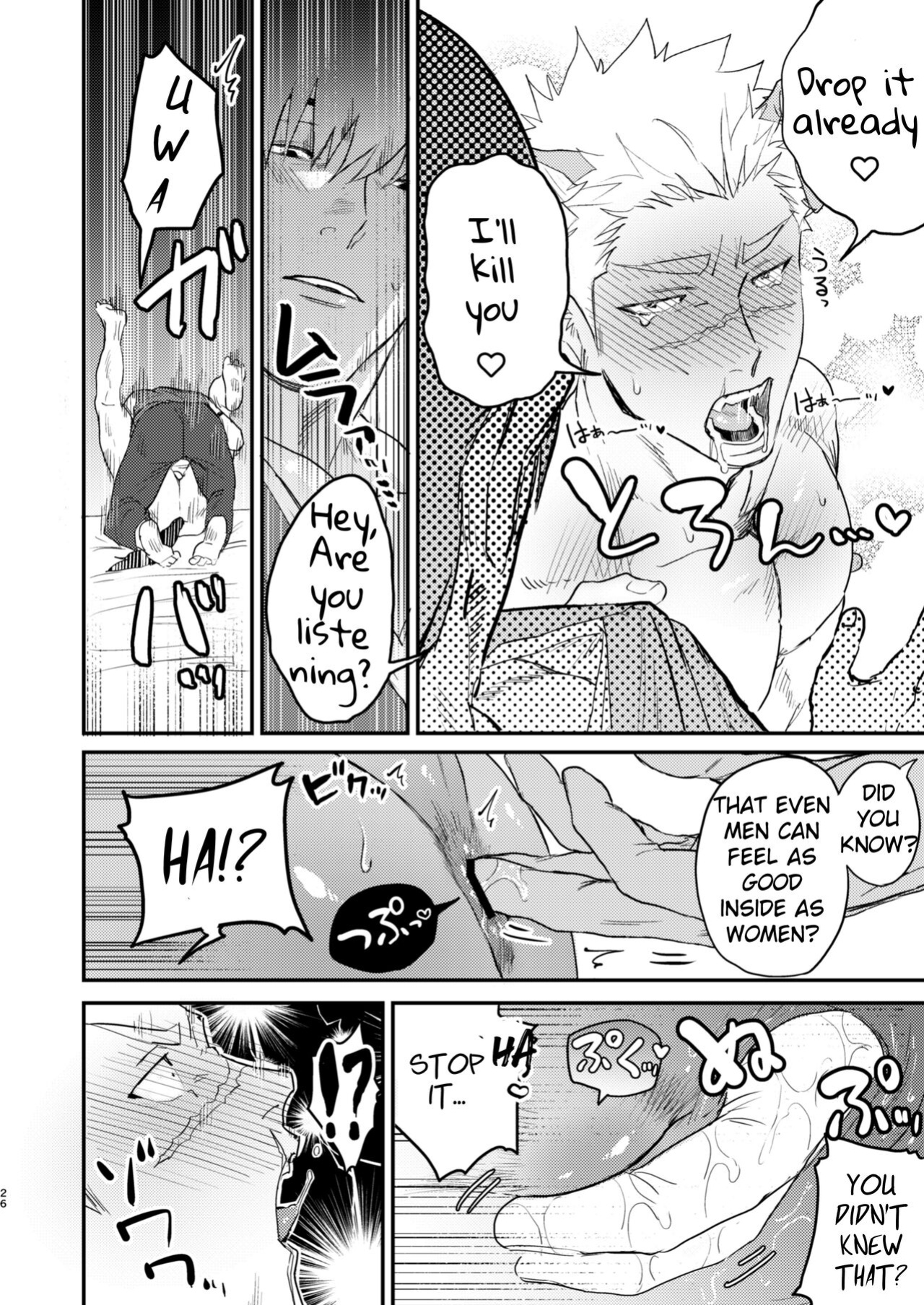 [Yokodori Omurice (Pozon)] Douyara Uchi no Wanko ga Hatsujouki o Mukaetarashi Apparently, My Dog is in Heat [ENG]