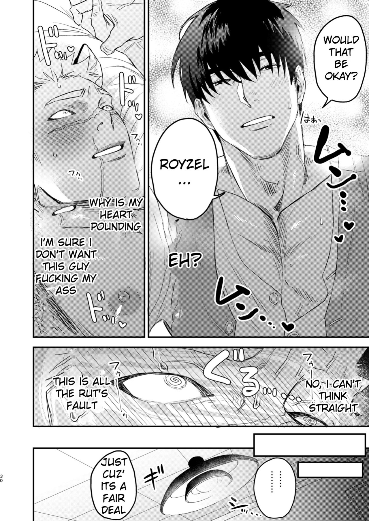[Yokodori Omurice (Pozon)] Douyara Uchi no Wanko ga Hatsujouki o Mukaetarashi Apparently, My Dog is in Heat [ENG]