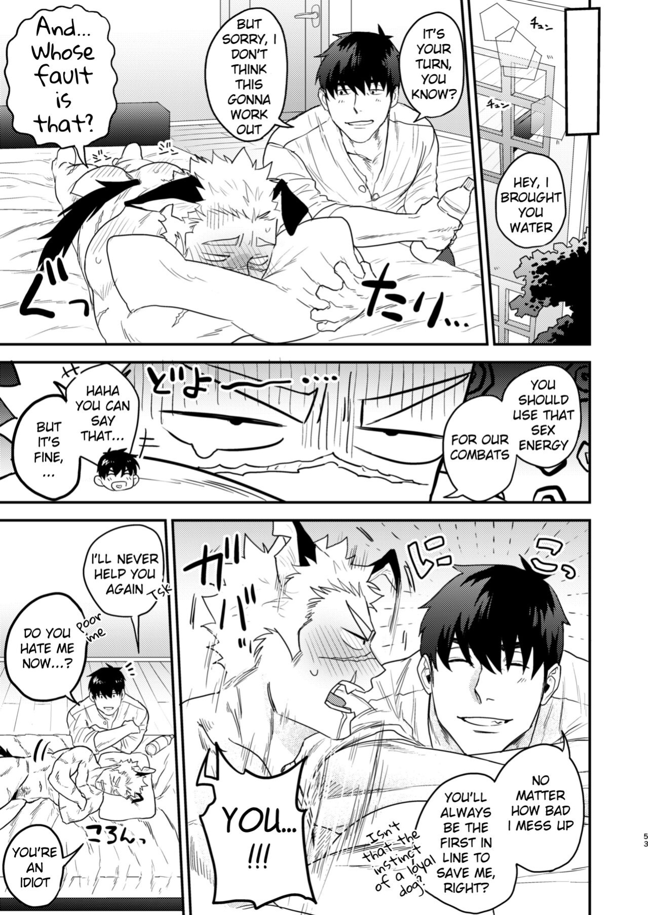 [Yokodori Omurice (Pozon)] Douyara Uchi no Wanko ga Hatsujouki o Mukaetarashi Apparently, My Dog is in Heat [ENG]