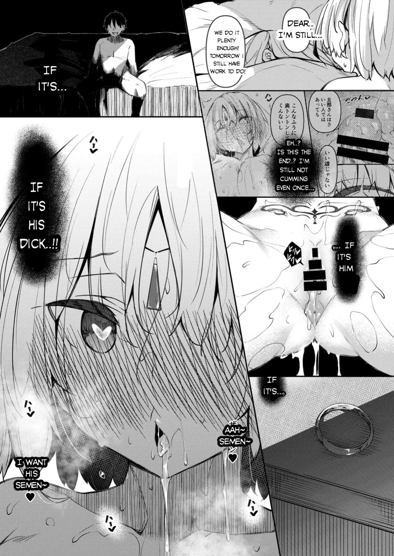 [Fukuyama Naoto] Ore Isekai de Mahoutsukai ni Naru 4 / I Became a Mage in Another World 4 (english)