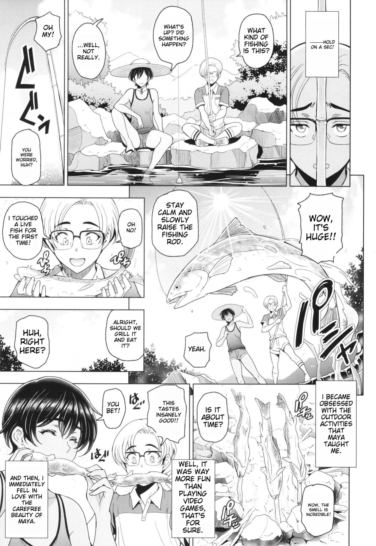 [Sena Youtarou] Inshu no Kubiki Ch. 1-6 (Inshu no Kubiki)
