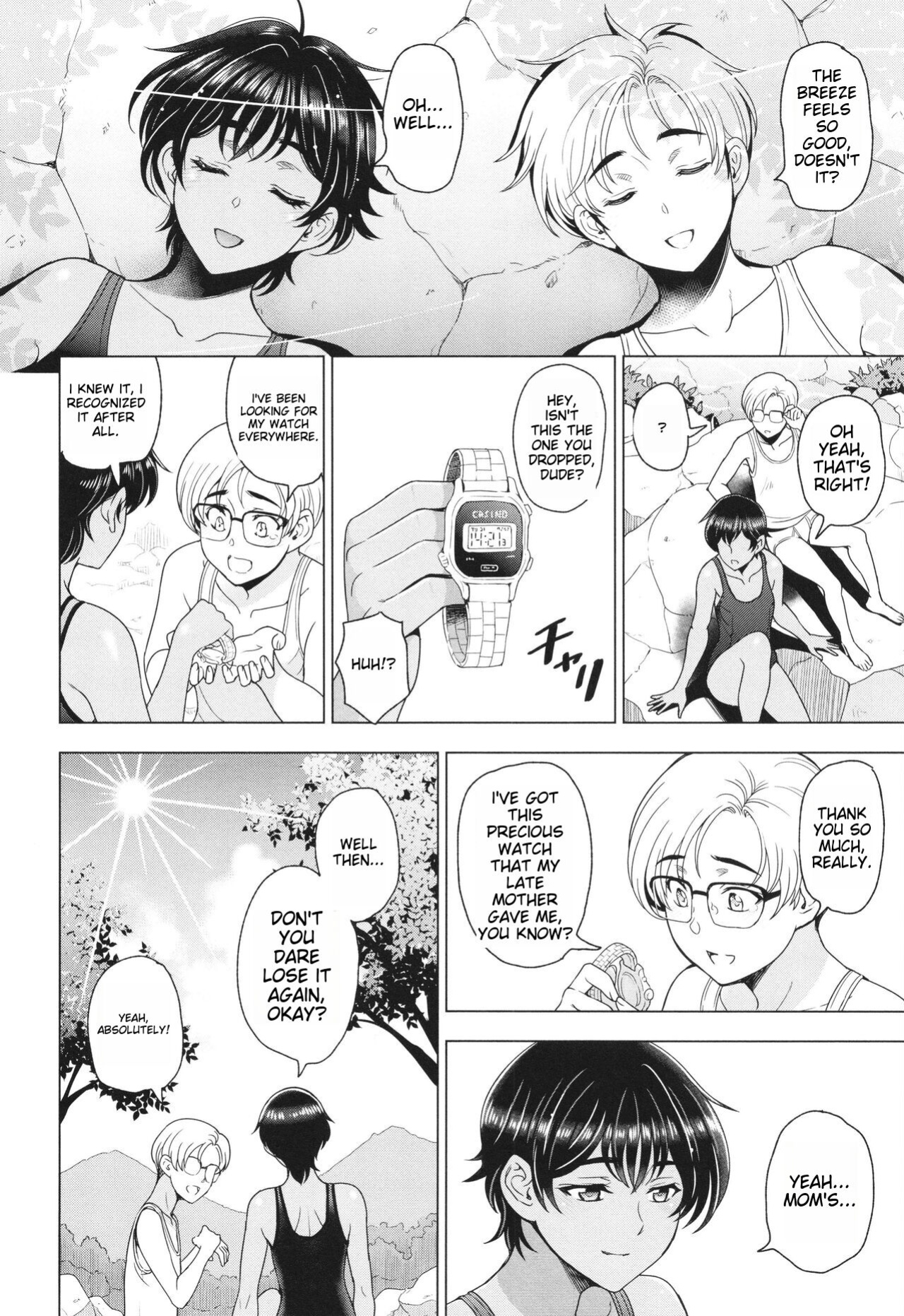 [Sena Youtarou] Inshu no Kubiki Ch. 1-6 (Inshu no Kubiki)