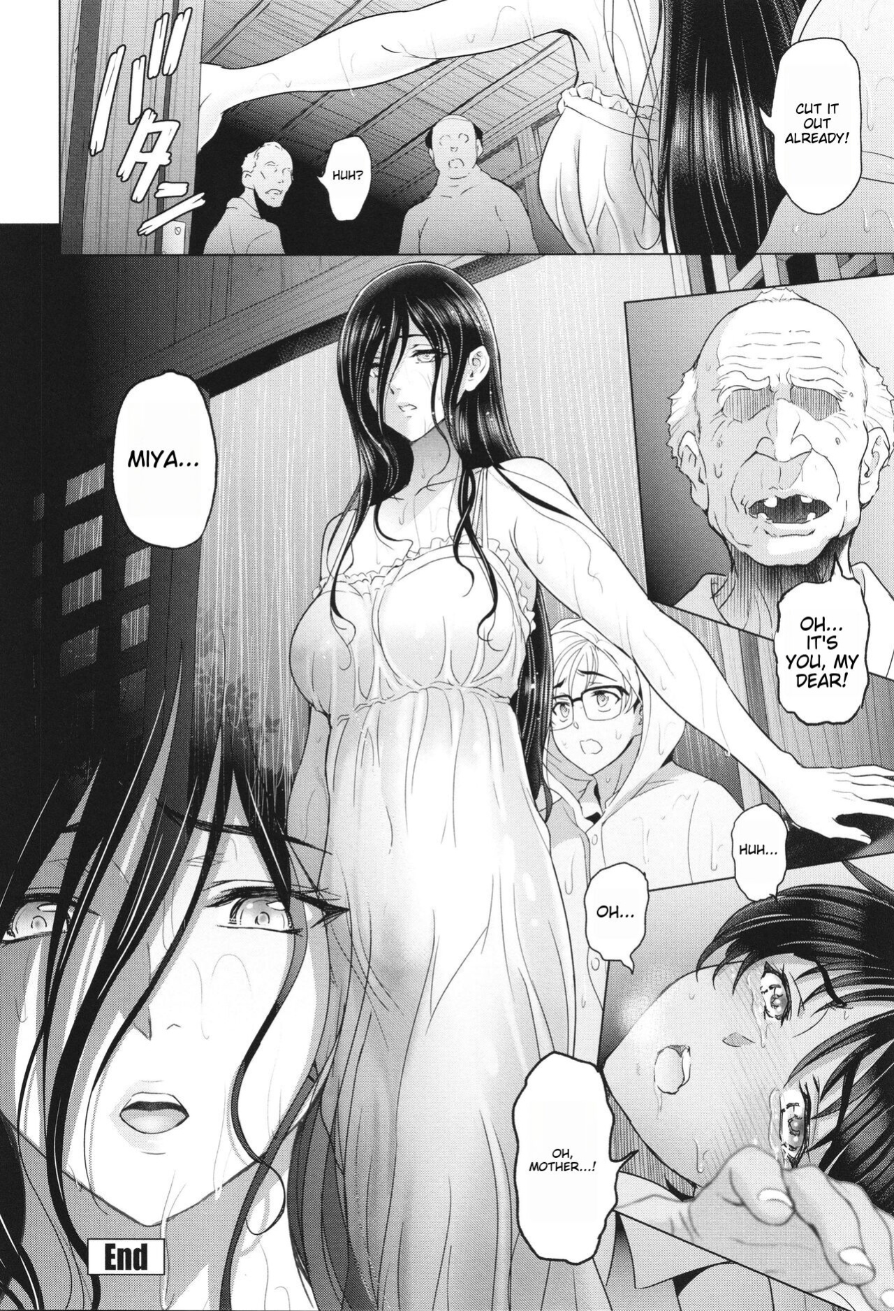 [Sena Youtarou] Inshu no Kubiki Ch. 1-6 (Inshu no Kubiki)