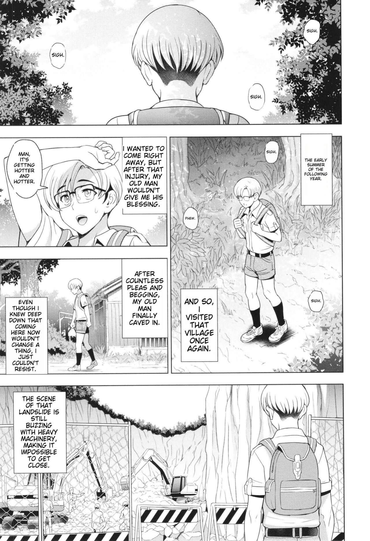[Sena Youtarou] Inshu no Kubiki Ch. 1-6 (Inshu no Kubiki)