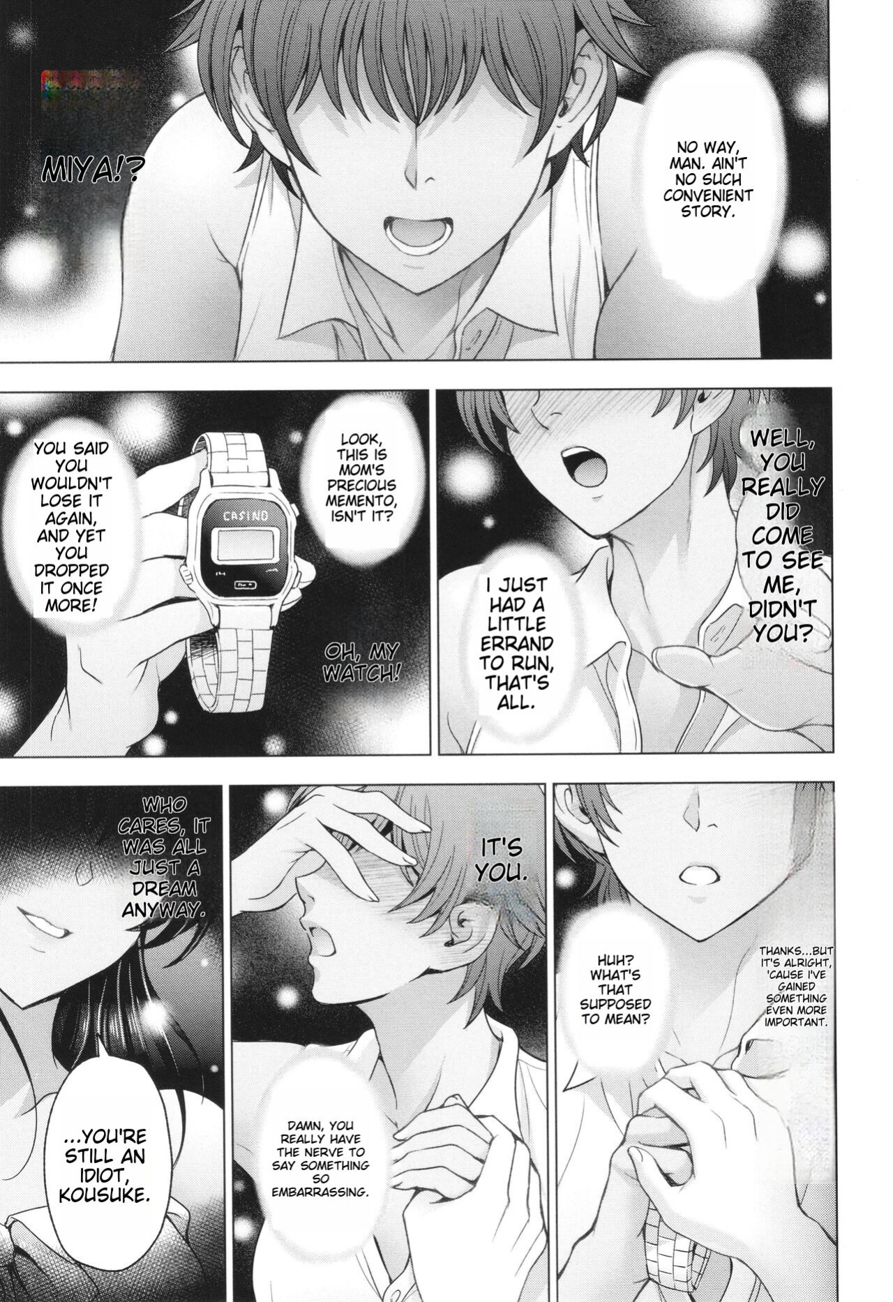 [Sena Youtarou] Inshu no Kubiki Ch. 1-6 (Inshu no Kubiki)