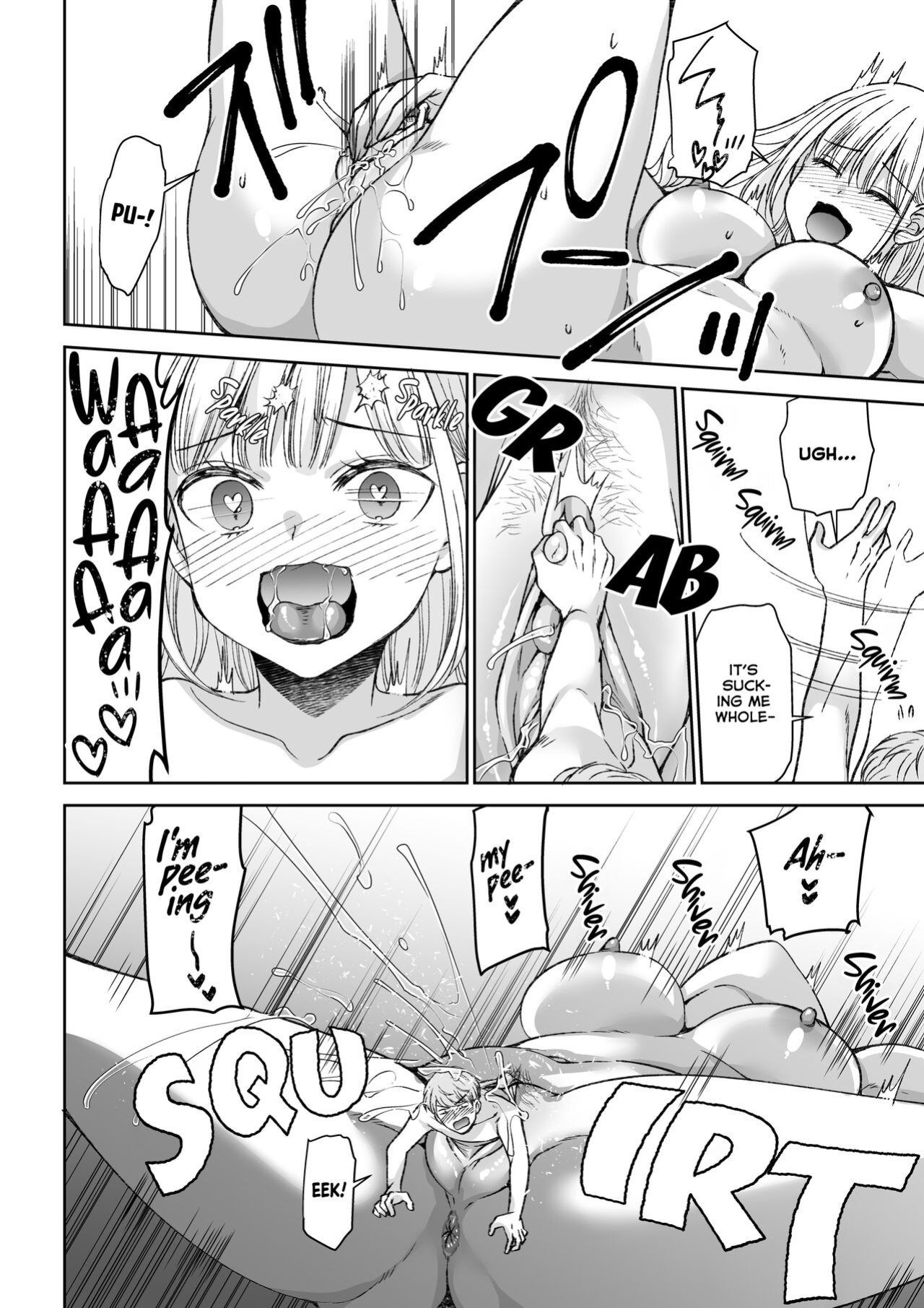 [I-Raf-you (Sakura Hanatsumi)] eating you? EAT ME! (Microne Magazine Vol. 75)