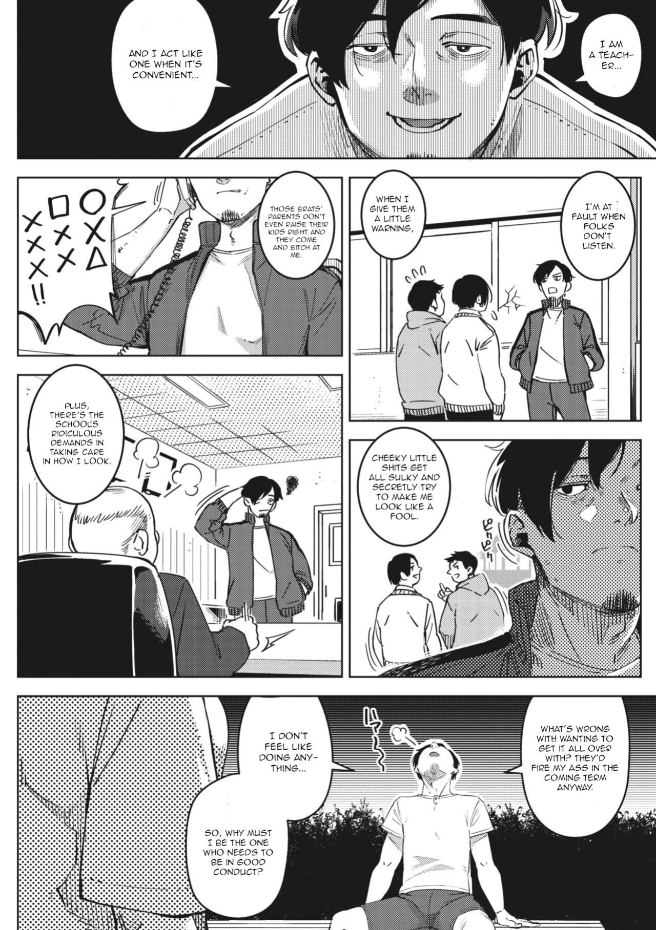 [Rocket Monkey] Chiru to Furu Chuuhen (COMIC Megastore Vol. 9) [CGrascal]