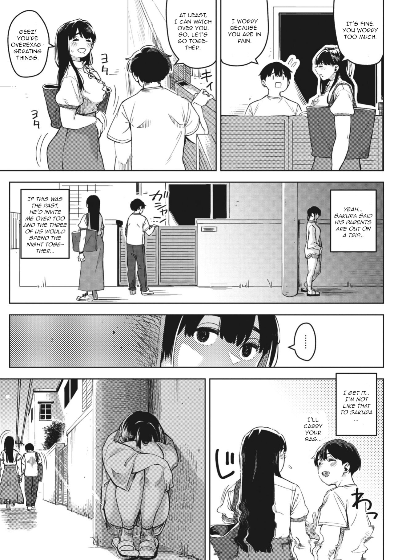 [Rocket Monkey] Chiru to Furu Chuuhen (COMIC Megastore Vol. 9) [CGrascal]