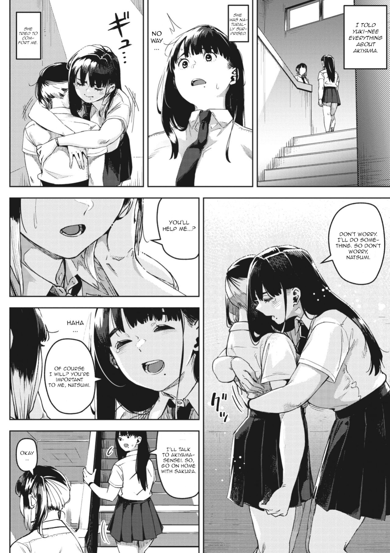 [Rocket Monkey] Chiru to Furu Chuuhen (COMIC Megastore Vol. 9) [CGrascal]