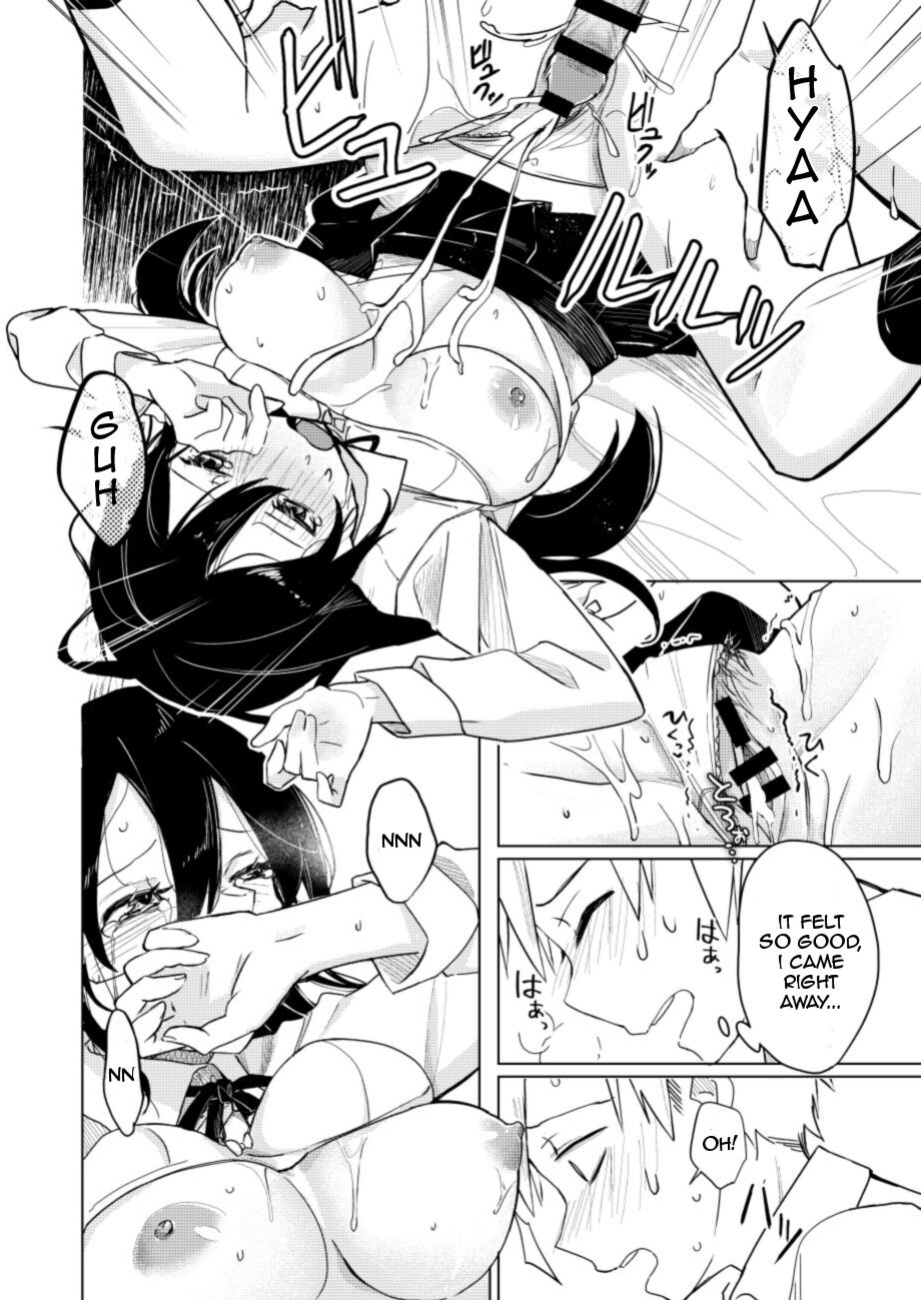 [Aosuke no Circle (Hinata Aosuke)] Osananajimi no Nekomi o Osotta Hanashi
