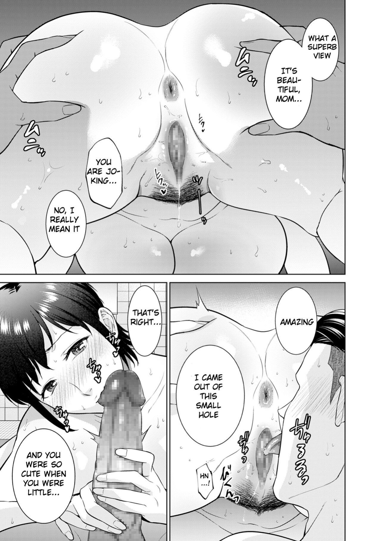 [Natsu no Oyatsu] The Scent of Summer (COMIC Kuriberon DUMA 2023-07 Vol.50) [MazakonTL]