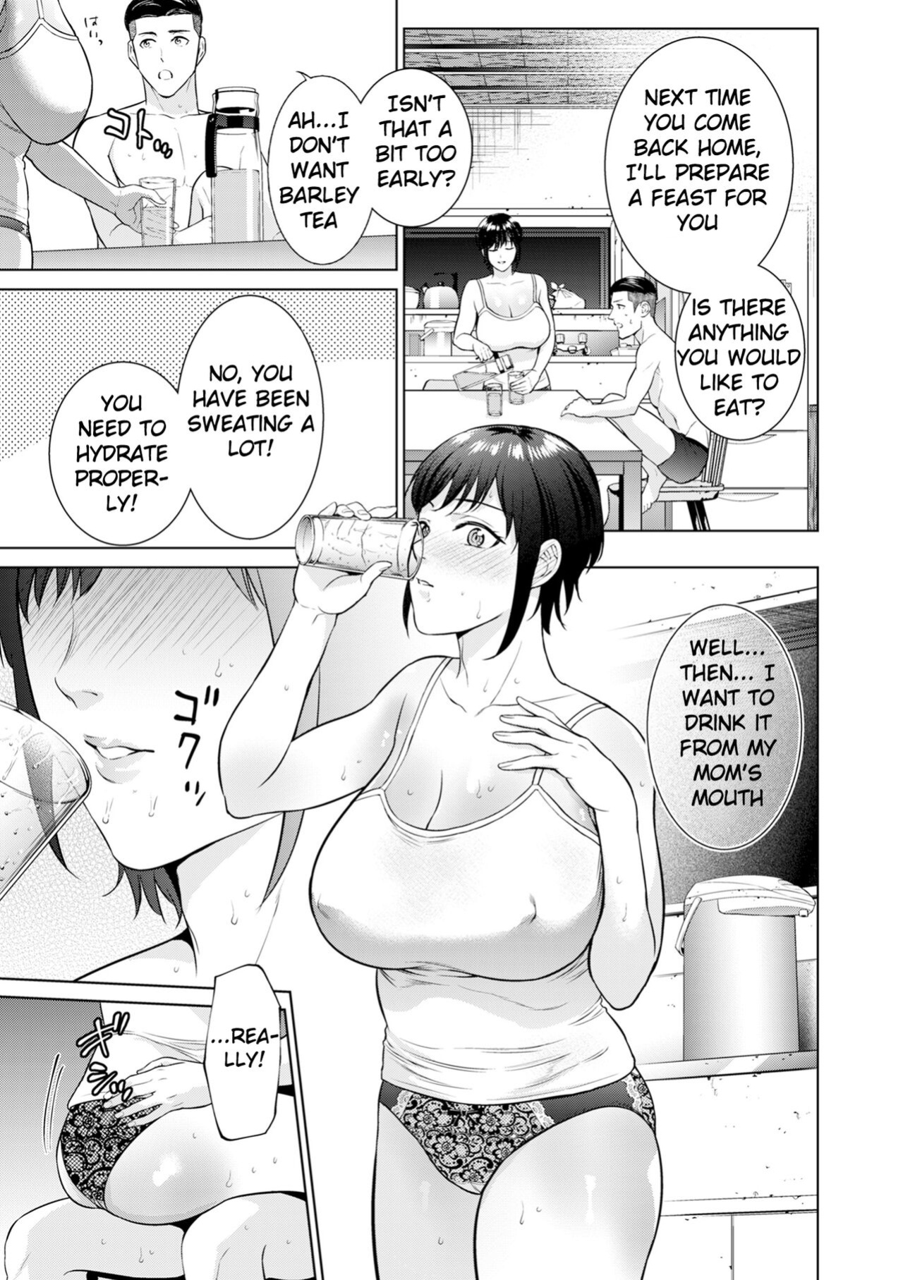 [Natsu no Oyatsu] The Scent of Summer (COMIC Kuriberon DUMA 2023-07 Vol.50) [MazakonTL]