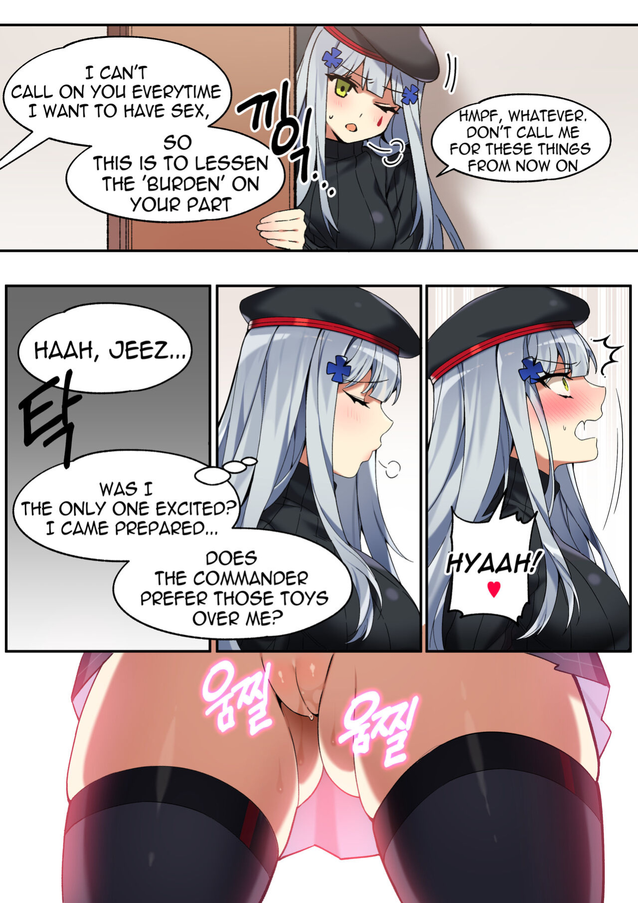 [Bechu] Hk416 Manga september 2020 (Gumroad)