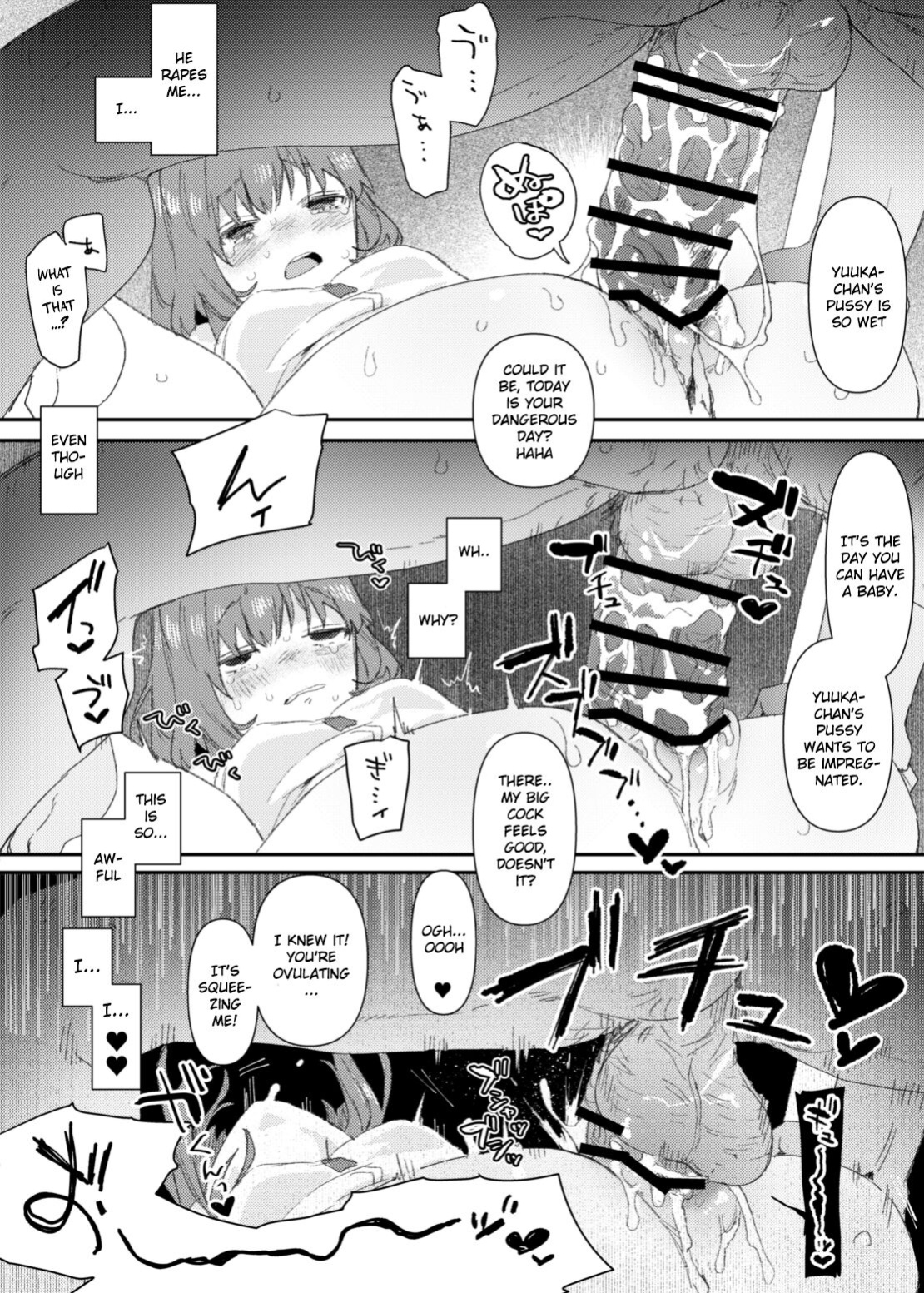 [Bodoyama] A girl who got drunk and ended up being forced into compensated dating when she was doing "Papakatsu" [Gagak_Ireng]