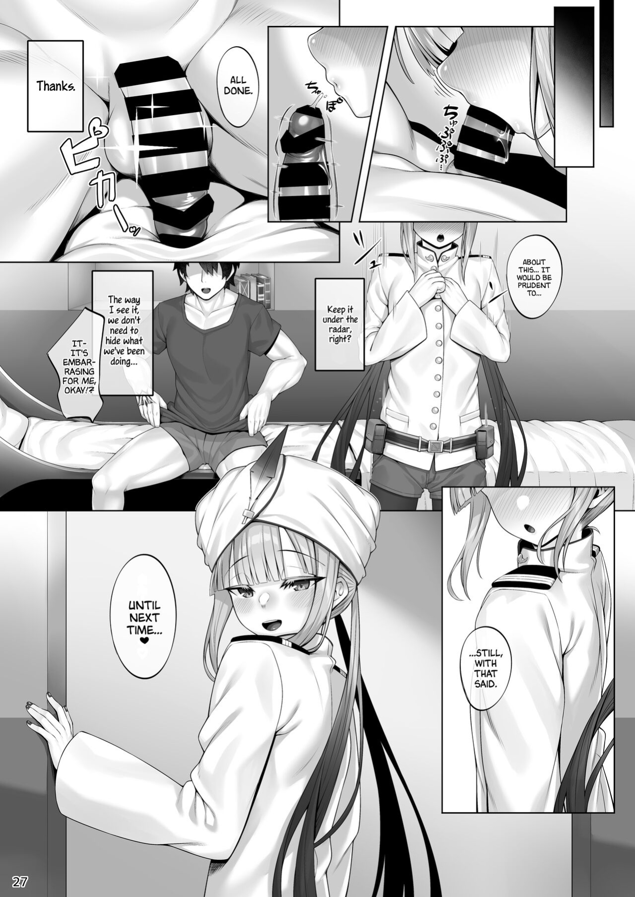 [Watochip Melonpan (Watosu)] Captain to Iroiro Ecchi Hon | The good captain and his various indulgences (Fate/Grand Order) [Pub Faggots]