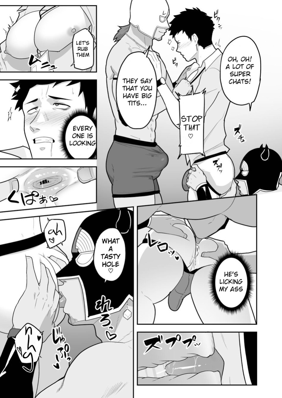 [PULIN Nabe (kakenari)] 846-Kai Ketsu de Iku | 846 Anal Orgasms (Nijisanji) [Uncensored] {A.R}