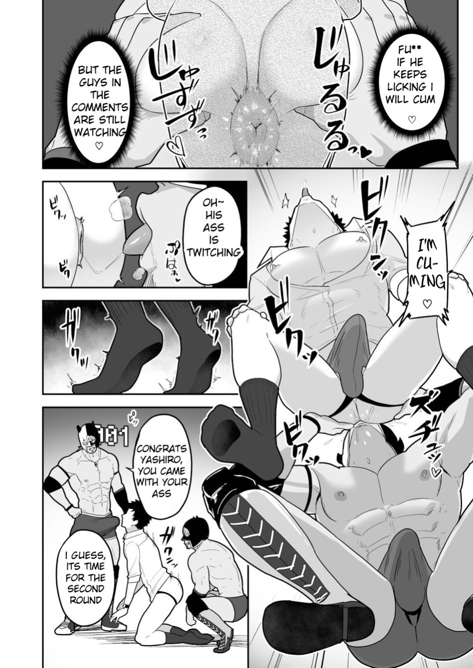 [PULIN Nabe (kakenari)] 846-Kai Ketsu de Iku | 846 Anal Orgasms (Nijisanji) [Uncensored] {A.R}