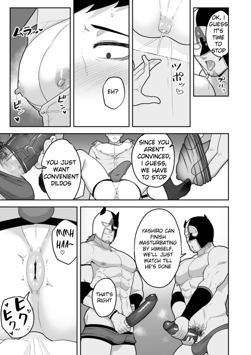 [PULIN Nabe (kakenari)] 846-Kai Ketsu de Iku | 846 Anal Orgasms (Nijisanji) [Uncensored] {A.R}