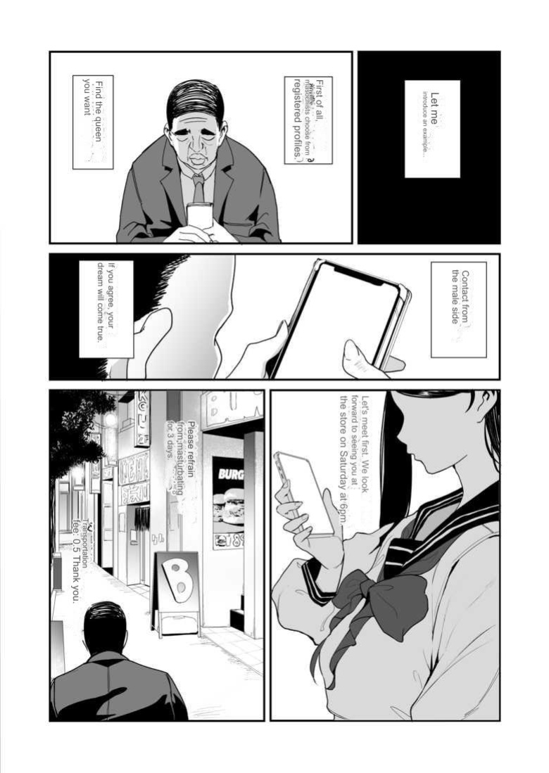[SOUND MILK (Otochichi)] Maso-katsu -Appli de Joou-sama o Sagashite Choukyou Sareru Maso Otoko-tachi- | Masochistic Life -Masochistic Men searching for and being trained by Dominatrix through an App + extra